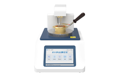 锦州市全自动开口闪点测定仪IN-KS