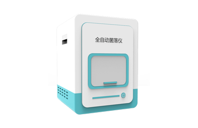 锦州市全自动菌落计数仪IN-J300